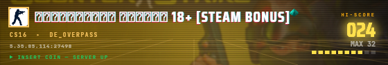 Arcade badge preview