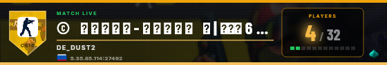 Scoreboard badge preview