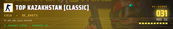 Arcade badge preview