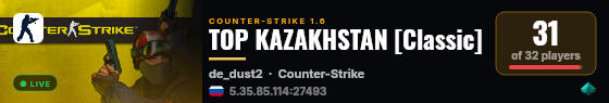 TOP KAZAKHSTAN [Classic] live status badge