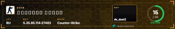 HUD badge preview
