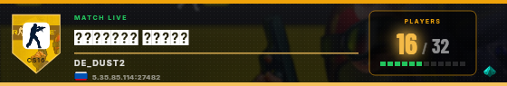 Scoreboard badge preview