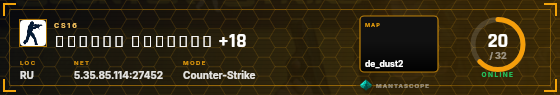 HUD badge preview