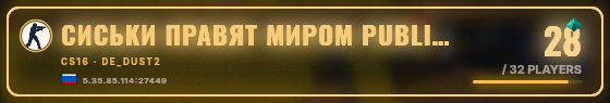 Marquee badge preview