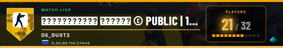 Scoreboard badge preview