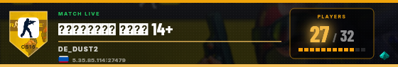 Scoreboard badge preview