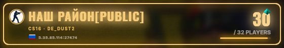 Marquee badge preview