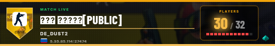 Scoreboard badge preview