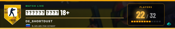 Scoreboard badge preview