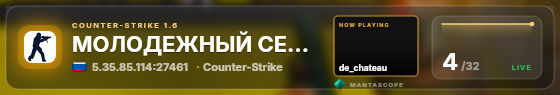 Glass badge preview