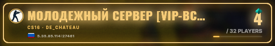Marquee badge preview