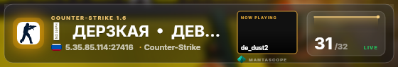 Glass badge preview