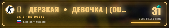Marquee badge preview