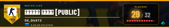 Scoreboard badge preview