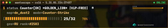 Console badge preview