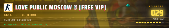 Arcade badge preview