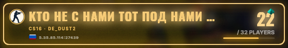 Marquee badge preview