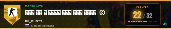 Scoreboard badge preview