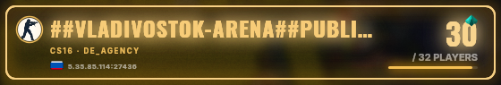 Marquee badge preview