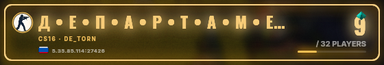 Marquee badge preview