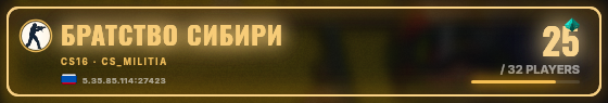 Marquee badge preview