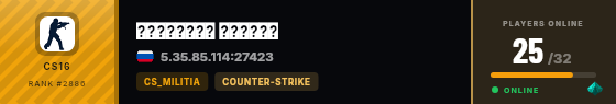 Strata badge preview