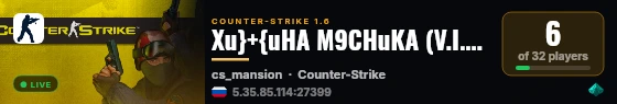 Xu}+{uHA M9CHuKA (V.I.P.) live status badge