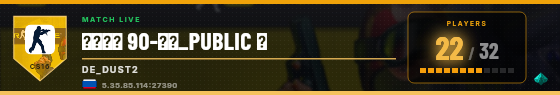 Scoreboard badge preview