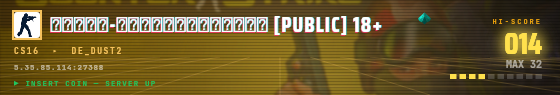 Arcade badge preview