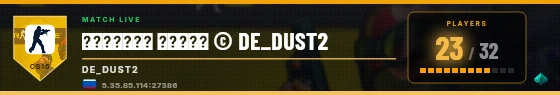 Scoreboard badge preview