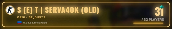 Marquee badge preview
