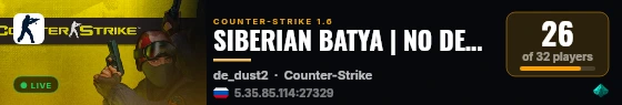 SIBERIAN BATYA | NO DEAGLE | NSK live status badge