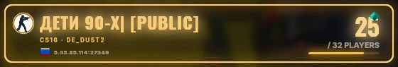 Marquee badge preview