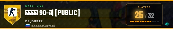 Scoreboard badge preview
