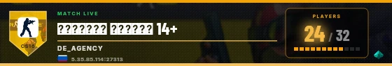 Scoreboard badge preview