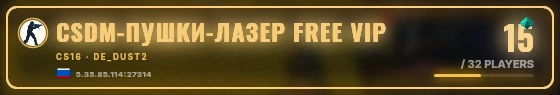 Marquee badge preview