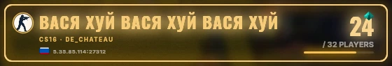 Marquee badge preview