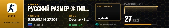 Dossier badge preview