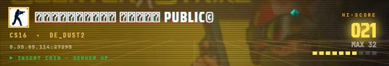 Arcade badge preview