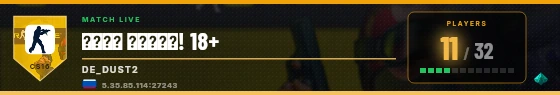 Scoreboard badge preview