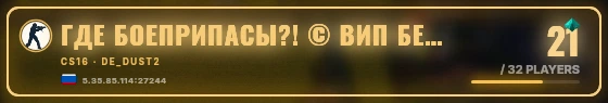 Marquee badge preview