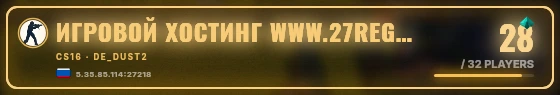 Marquee badge preview
