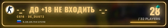 Marquee badge preview