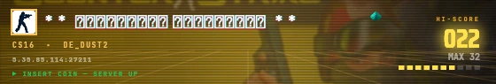 Arcade badge preview