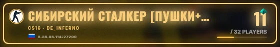 Marquee badge preview