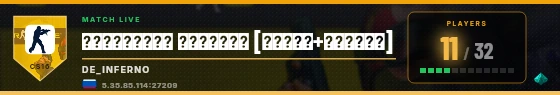 Scoreboard badge preview