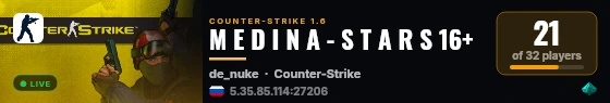 M E D I N A - S T A R S 16+ live status badge