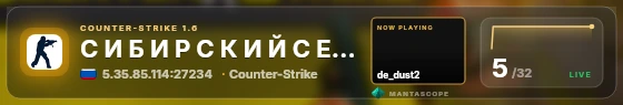 Glass badge preview