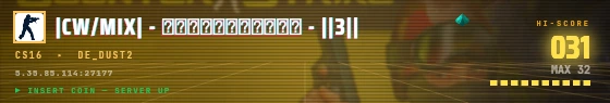 Arcade badge preview