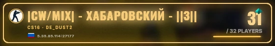 Marquee badge preview